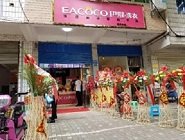 干洗店開的第一年能賺錢嗎？